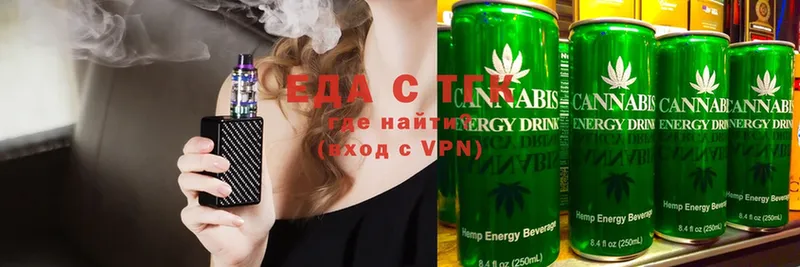 Cannafood конопля  нарко площадка формула  Каневская  МЕГА как войти 